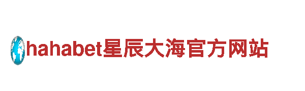 英皇彩票app我们的服务，您的满意